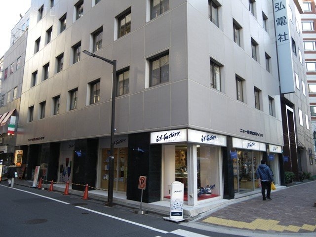 ニュー東京ビル 画像