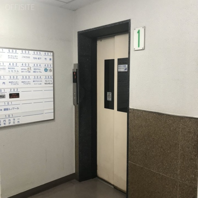 竹内ローリエビル　エレベーター