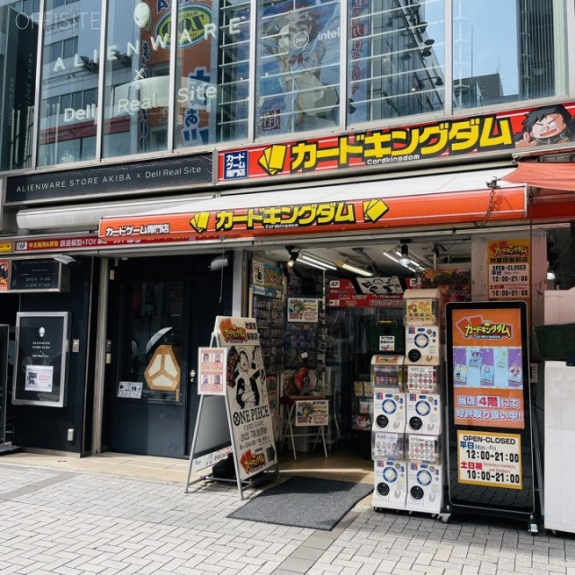 秋葉原野村ビル 外観