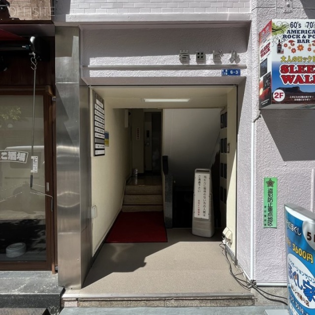 岩田ビル　オフィスビル出入口