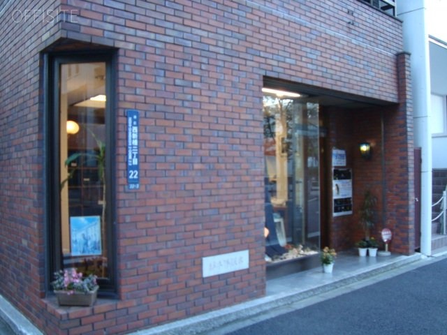 スギモトビル 画像