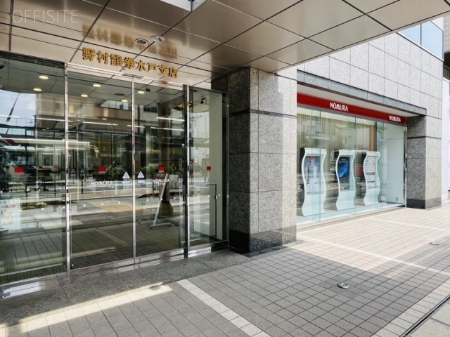 明治安田生命水戸南町ビル 外観