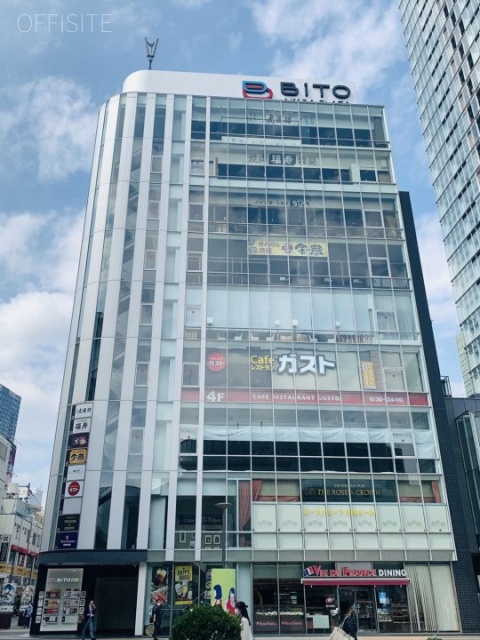 BiTO AKIBA PLAZA 外観