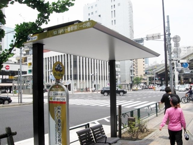 麻布十番エムビル 画像