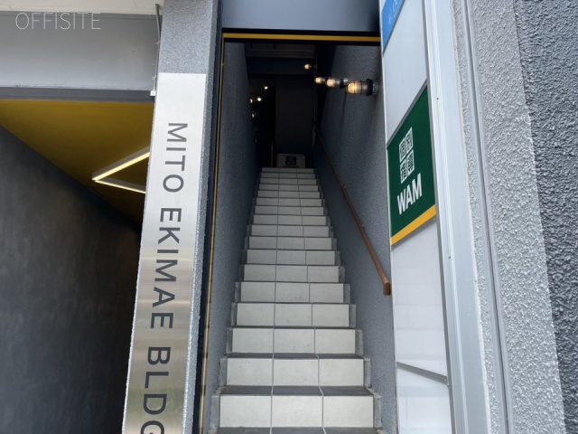 水戸駅前ビル　外観