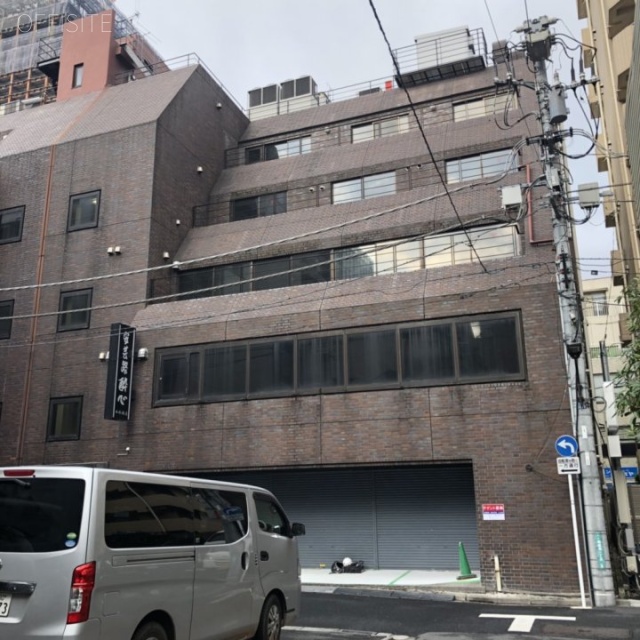 酔心興栄(すいしんこうえい)ビル 外観