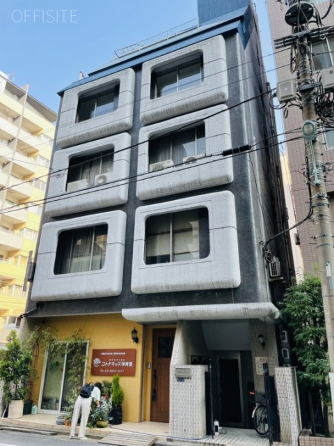 栗田ビル 外観