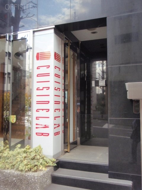 九段川島ビル 画像