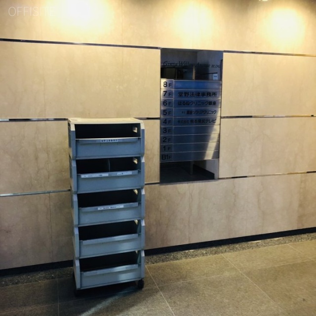 Ginza Wiilow Avenueビル エントランス