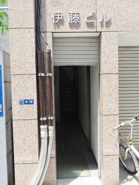 伊藤ビル 画像