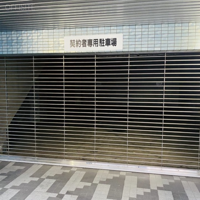代々木フォレストビル　駐車場