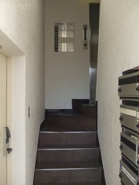 第2雨宮ビル 画像