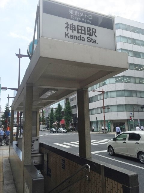 大藤ビル 最寄駅