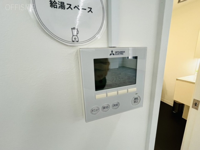 ウィンド水天宮ビル 設備