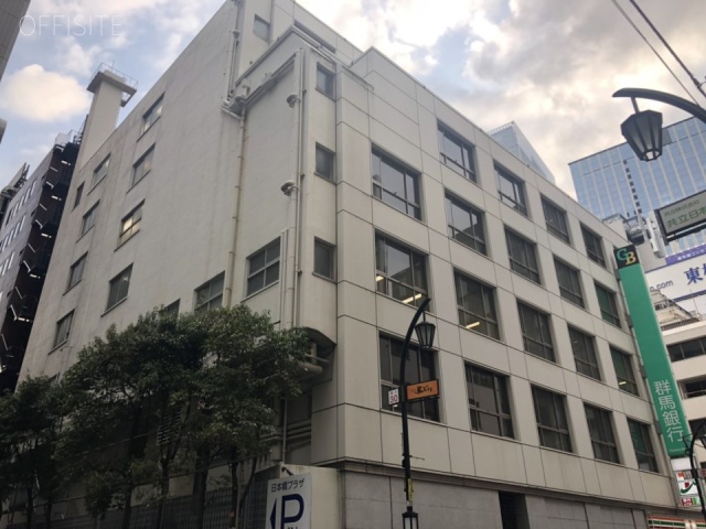 群馬ビル 外観
