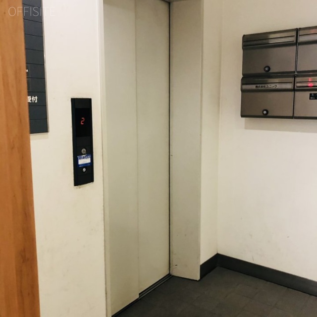 ユニックビル エレベーター