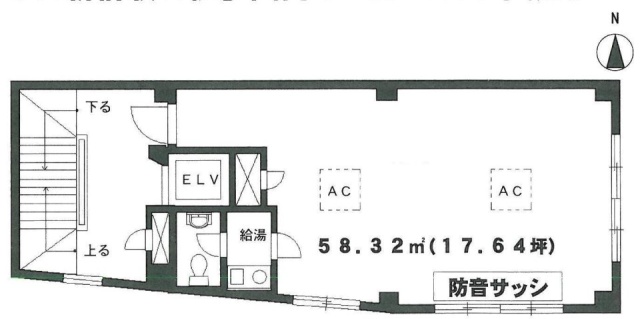 有恒ビル6F 間取り図