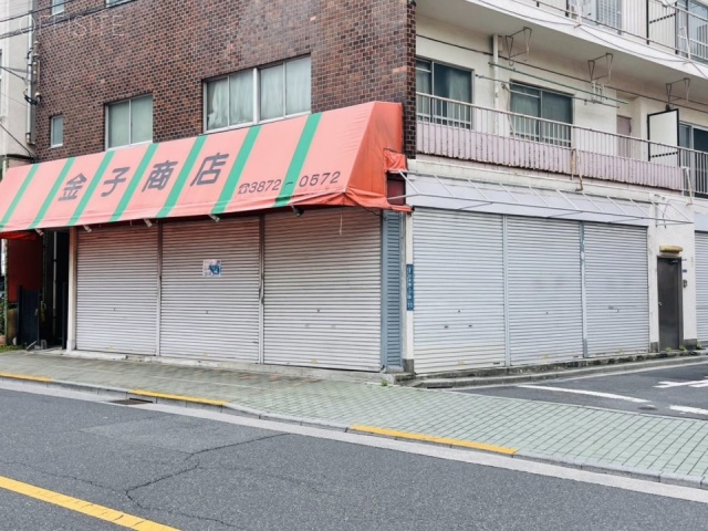 金子ビル　1F部分
