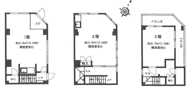 岩本町ビル1F~3F 間取り図