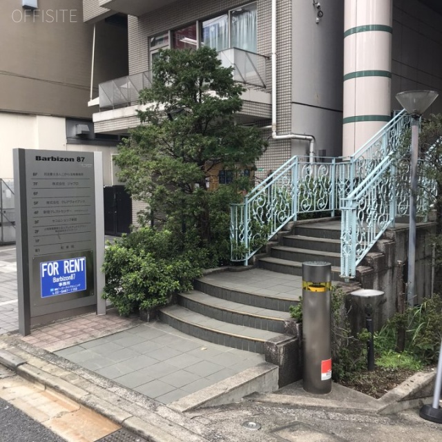 バルビゾン87 エントランス