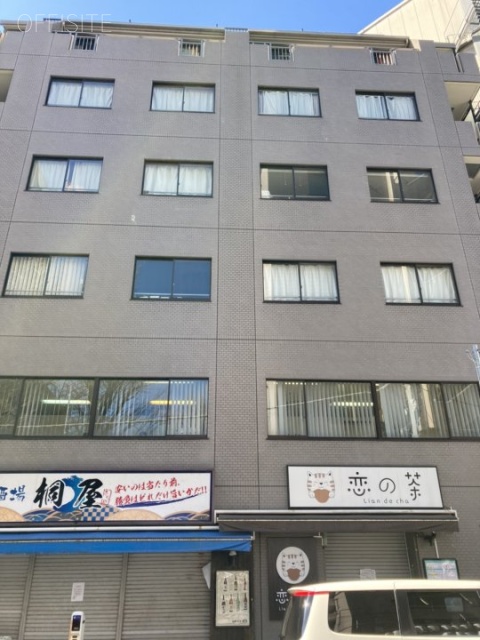 矢野ビル 外観