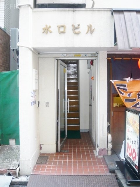 水口ビル エントランス