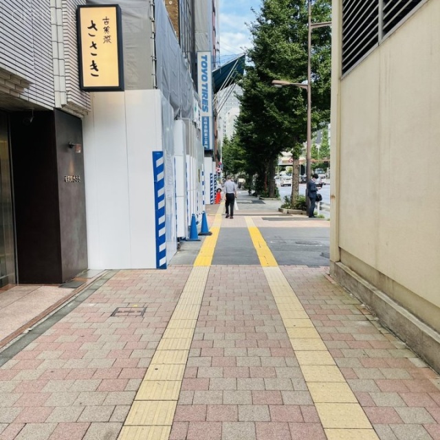 銀座吉澤ビル ビル前面道路