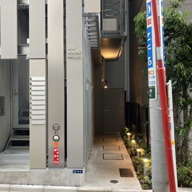 AOIHOUSE SHINJUKUビル エントランス