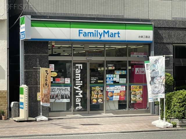 サングローリビル　近隣のコンビニエンスストア