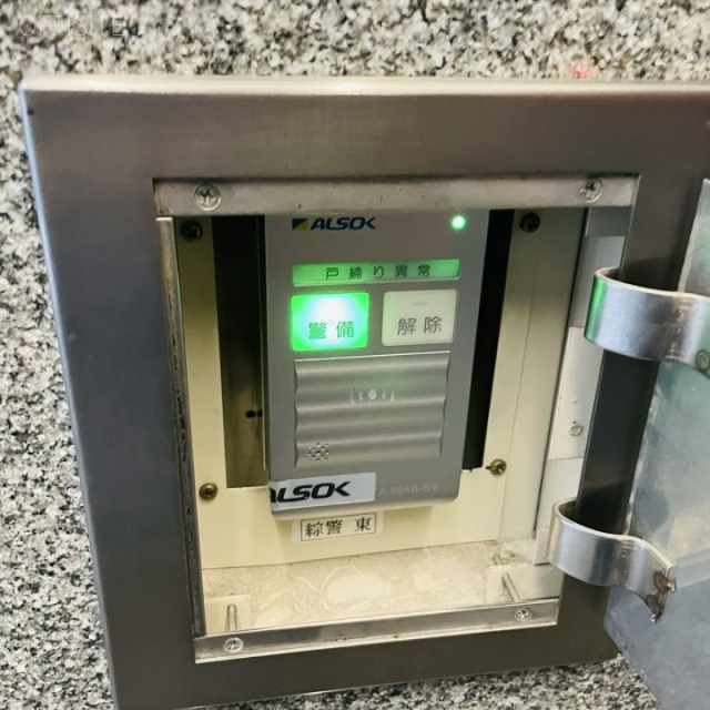 サンエムビル　セキュリティ設備