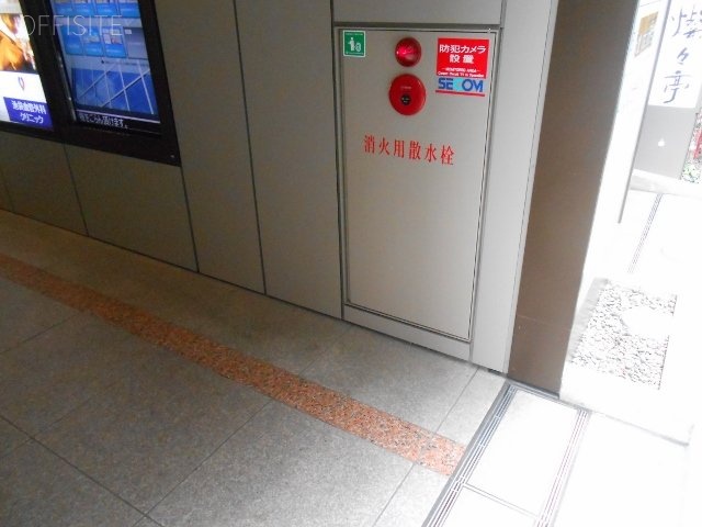 南池袋I-Nビル 画像