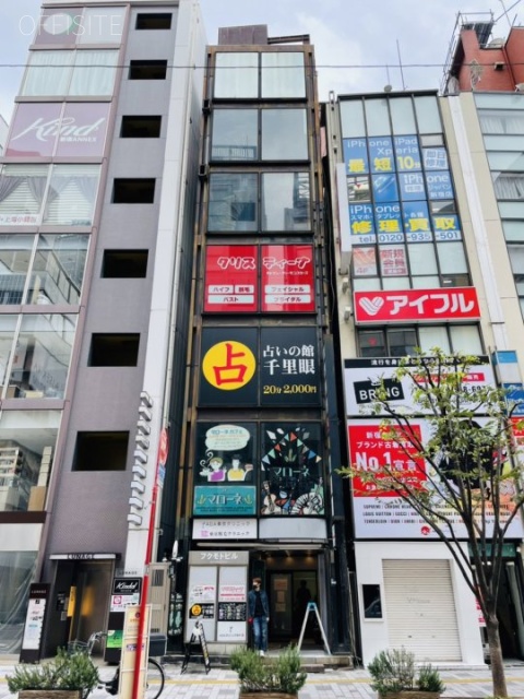フクモトビル 外観