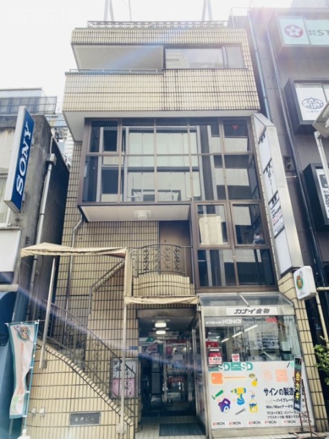 金井ビル 外観