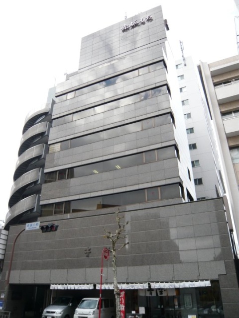 赤坂三基ビル　外観