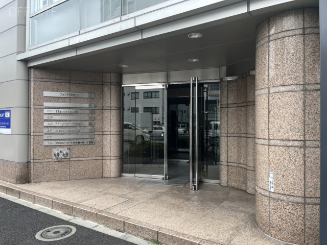 フォンテ西原宿ビル　エントランス