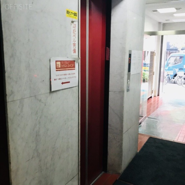 新宿鈴木ビルA館　エレベーター