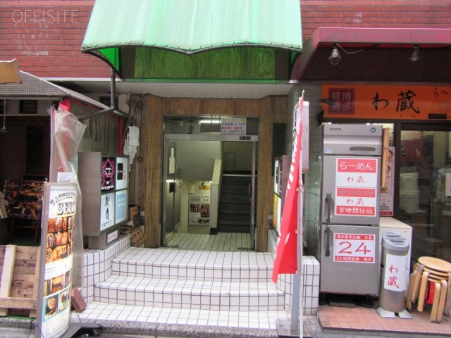 平沢第一ビル エントランス