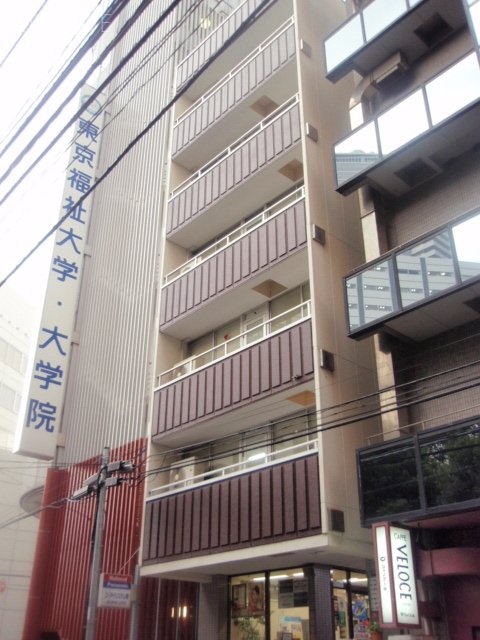 田村ビル　外観