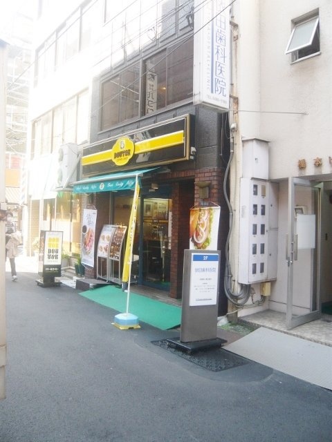 小堀ビル 画像