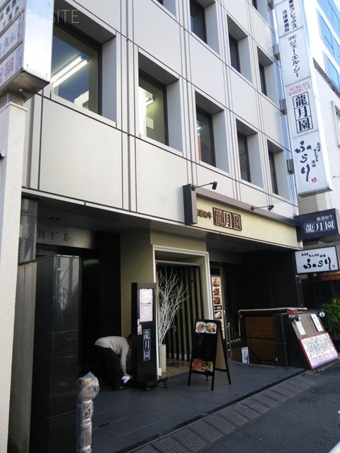 玉川ビル 画像