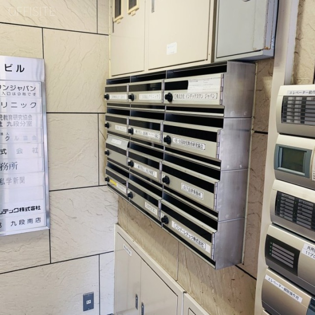 第三早川屋ビル　郵便受け