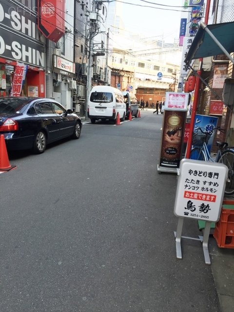 根本ビル 画像