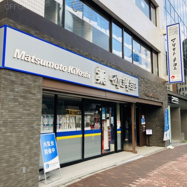 銀座槇町ビル 外観
