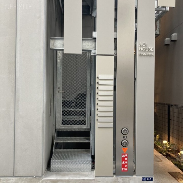 AOIHOUSE SHINJUKUビル 外観