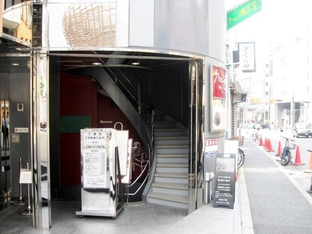 アポリアビル　IMG_3730 (640x480).jpg