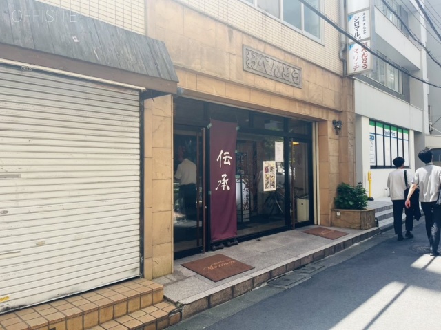本田ビル　外観