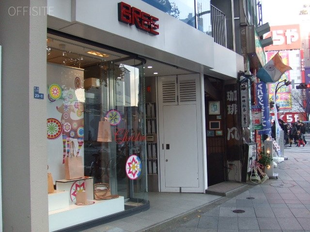 都里一(トリイチ)ビル 画像
