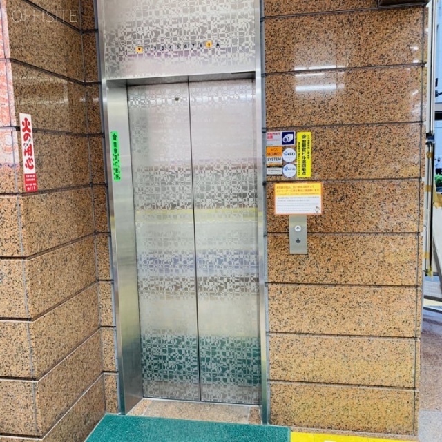 オンダ浅草橋ビル エレベーター