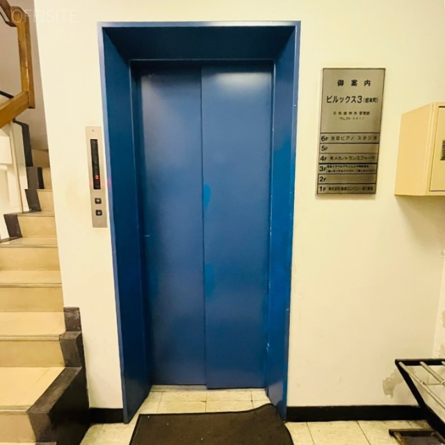 ビルックスNO3 エレベーター