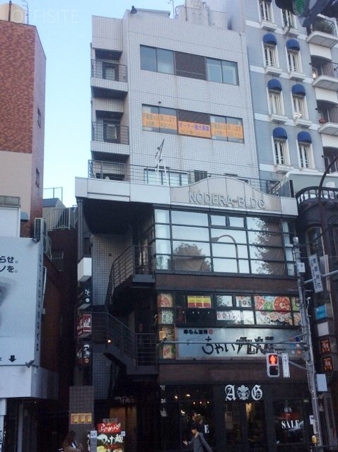 NODERAビル 外観